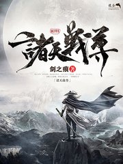 巴厘岛spa小说